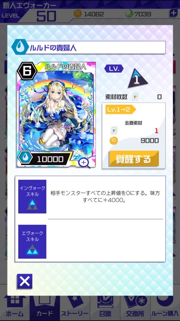 f:id:raffi3:20180828055345j:plain f:id:raffi3:20180828055345j:plain