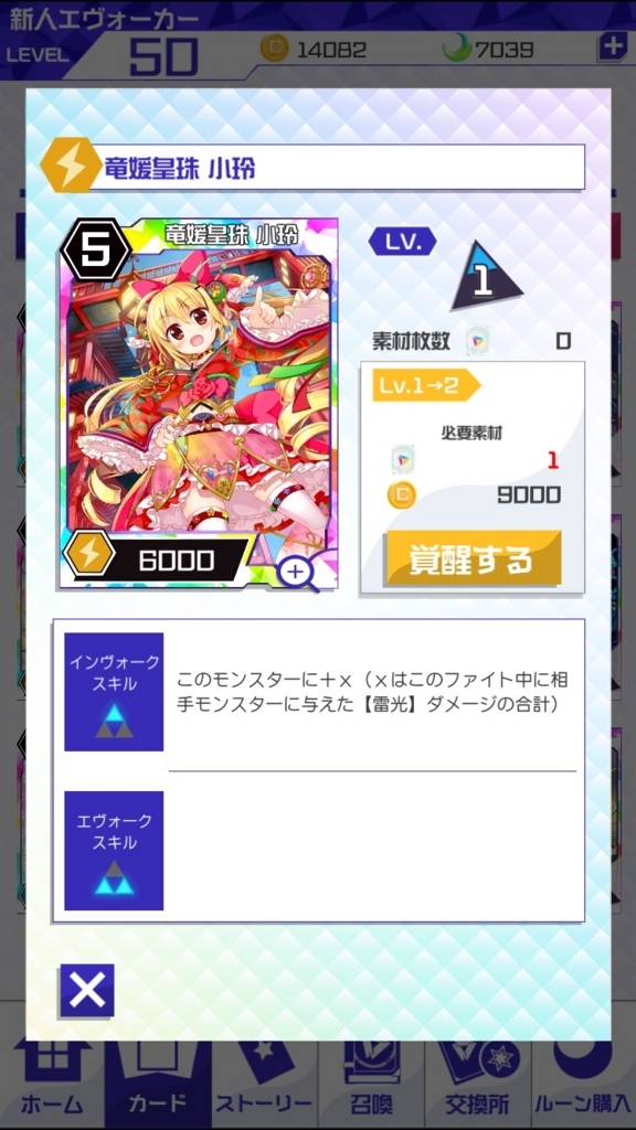 f:id:raffi3:20180828055402j:plain f:id:raffi3:20180828055402j:plain