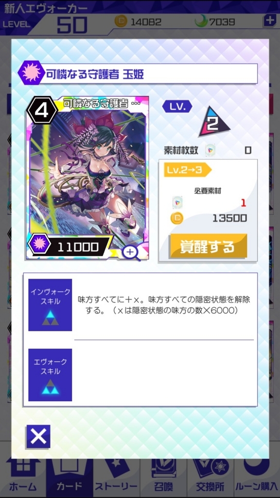 f:id:raffi3:20180828055406j:plain f:id:raffi3:20180828055406j:plain
