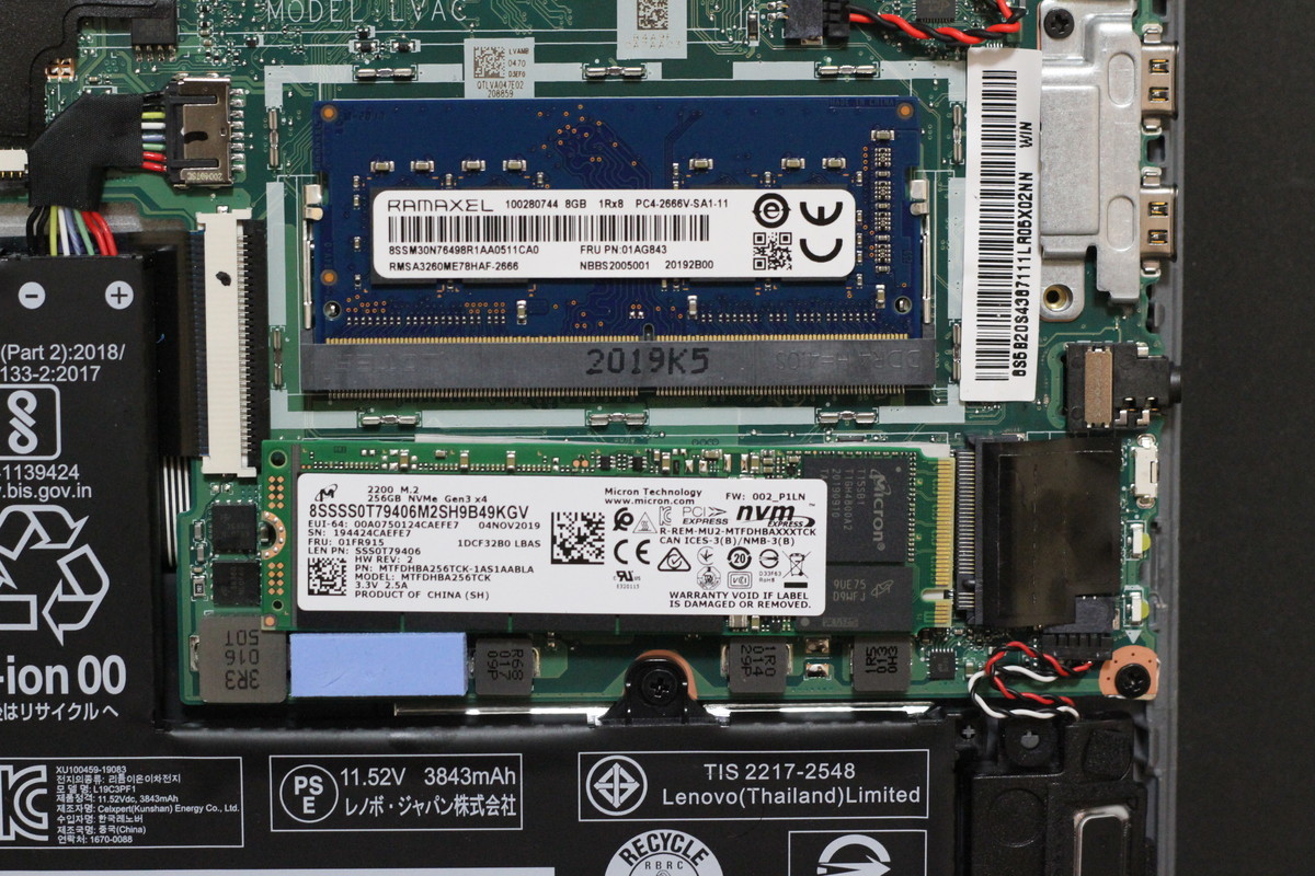 f:id:raffine:20200714212759j:plain f:id:raffine:20200714212759j:plain