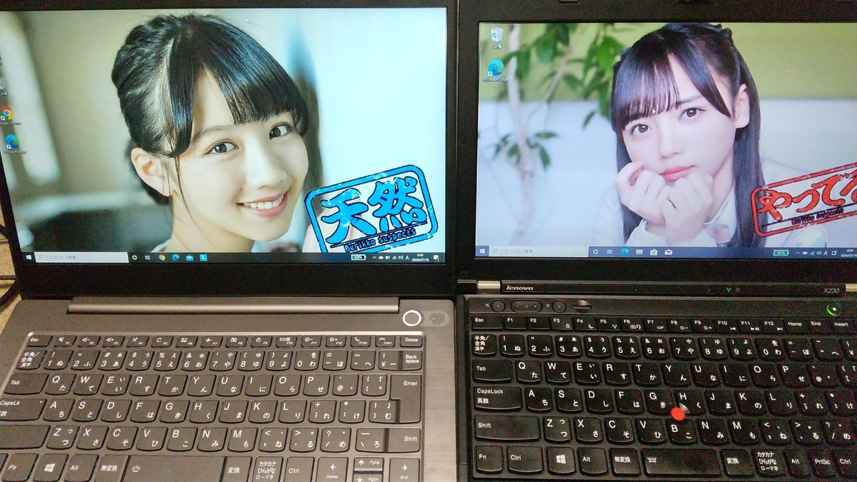 f:id:raffine:20200724004116j:plain f:id:raffine:20200724004116j:plain