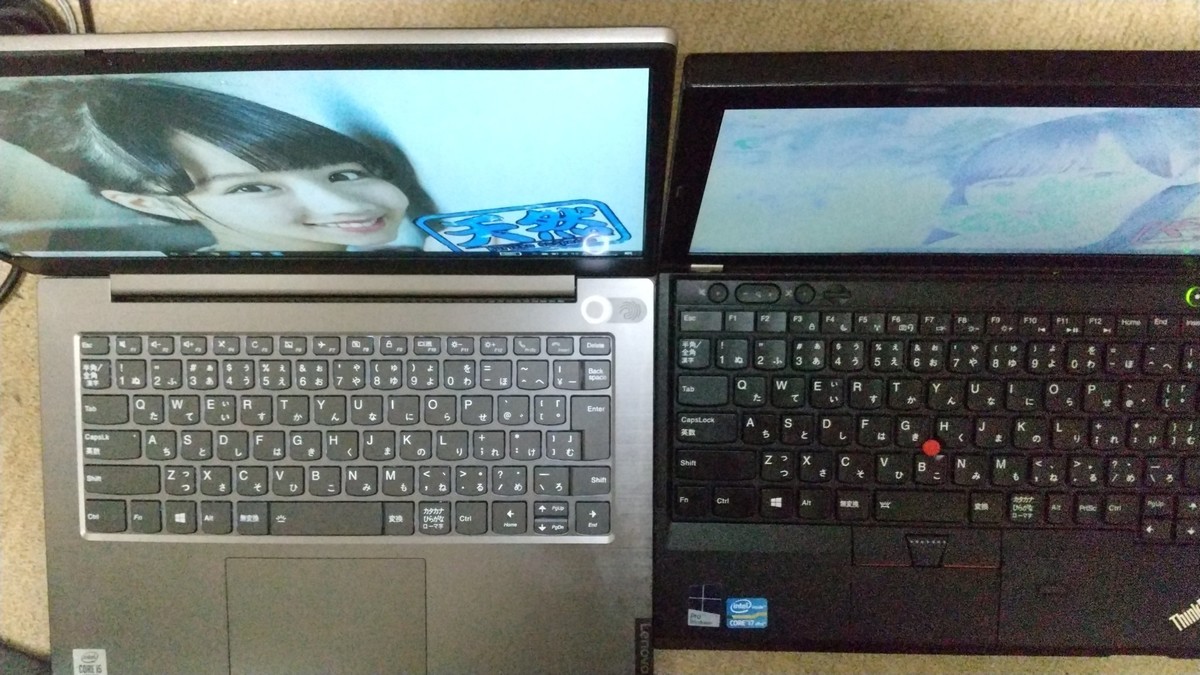 f:id:raffine:20200724004138j:plain f:id:raffine:20200724004138j:plain