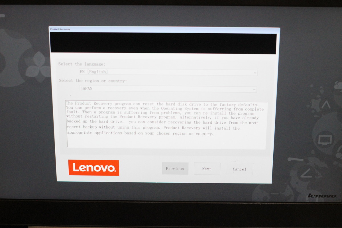 f:id:raffine:20200724210350j:plain f:id:raffine:20200724210350j:plain