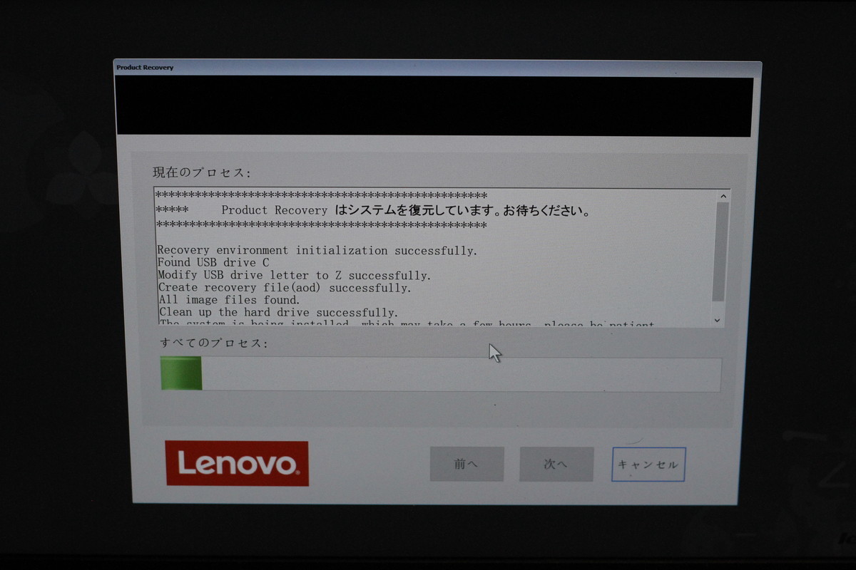 f:id:raffine:20200724210649j:plain f:id:raffine:20200724210649j:plain