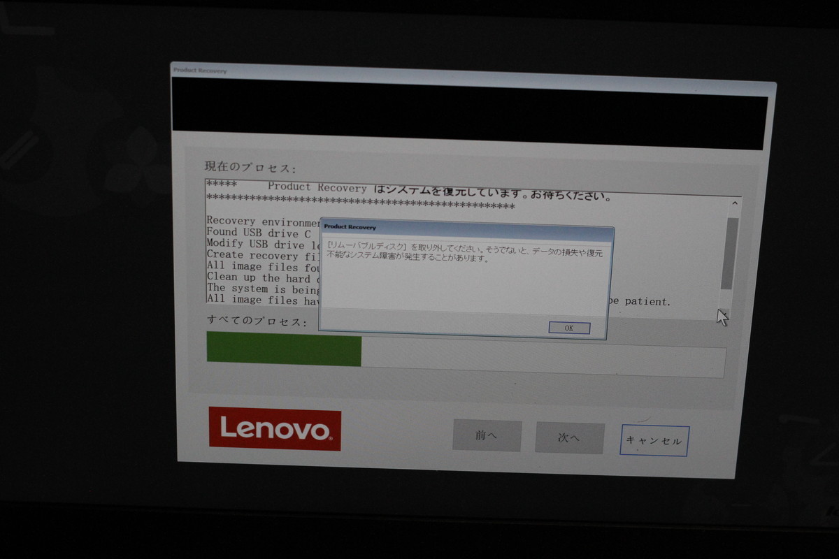 f:id:raffine:20200724211348j:plain f:id:raffine:20200724211348j:plain