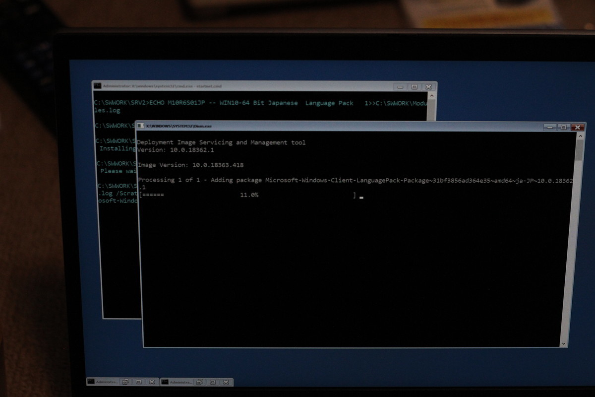 f:id:raffine:20200724211429j:plain f:id:raffine:20200724211429j:plain