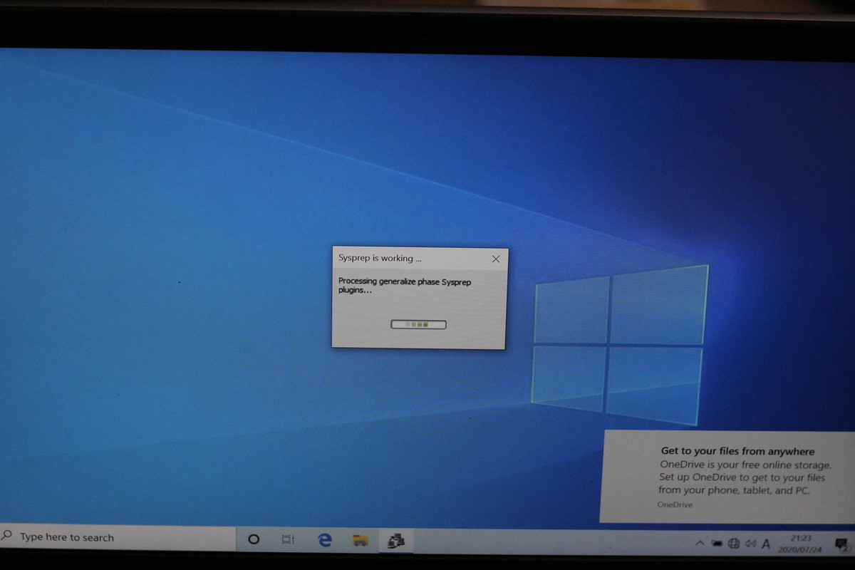 f:id:raffine:20200724212648j:plain f:id:raffine:20200724212648j:plain