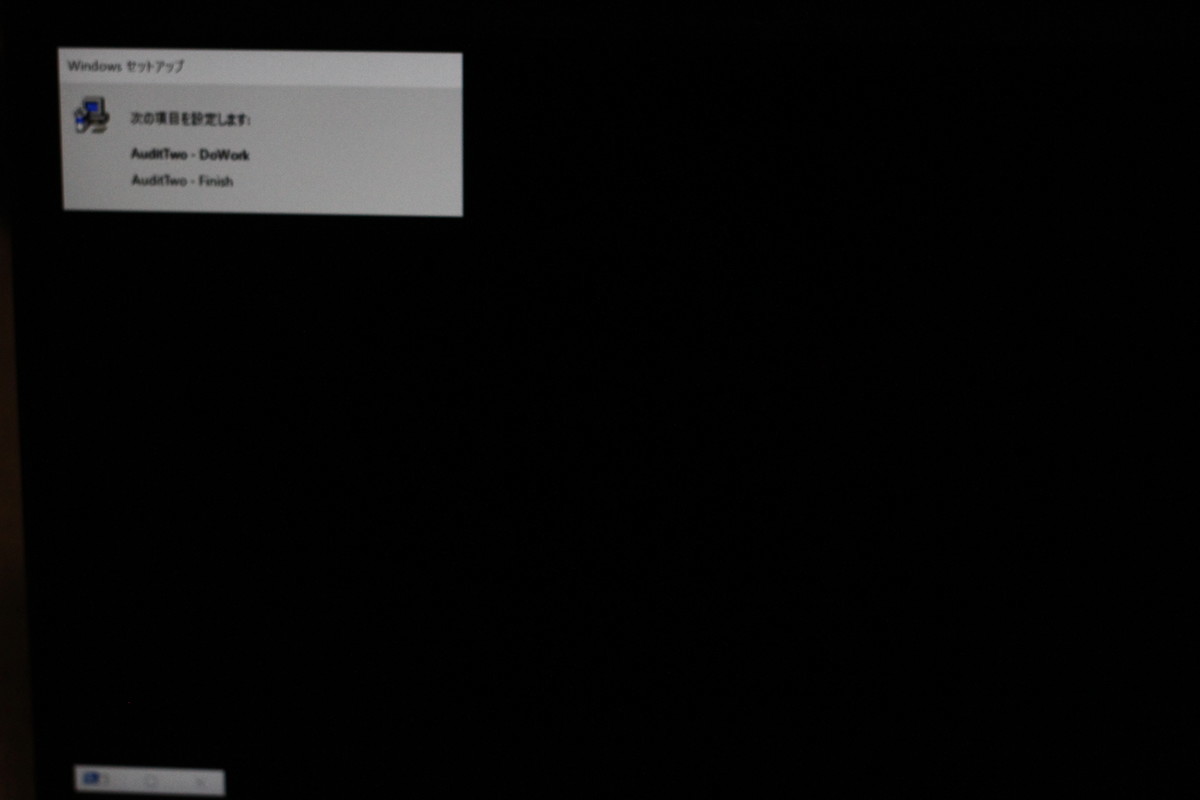 f:id:raffine:20200724213515j:plain f:id:raffine:20200724213515j:plain