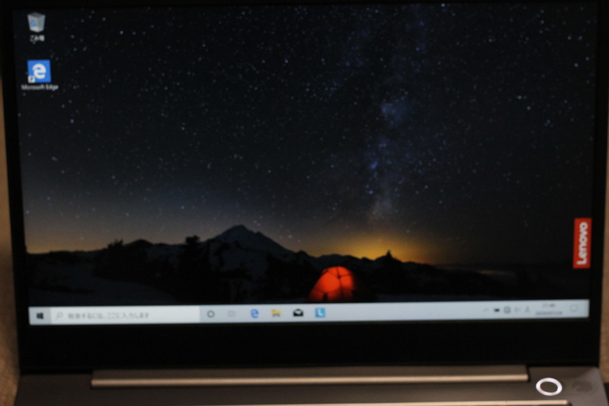 f:id:raffine:20200724214356j:plain f:id:raffine:20200724214356j:plain