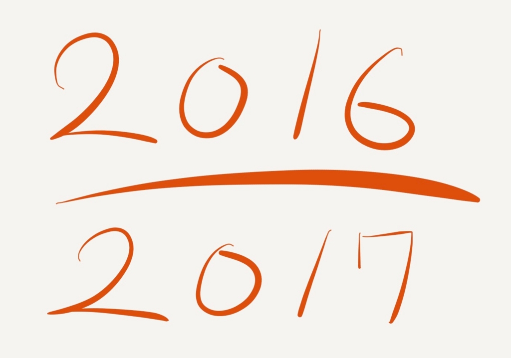 f:id:rafle_nico:20161231224209j:plain