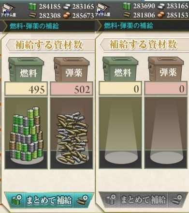 f:id:rag_en:20140829225948j:image