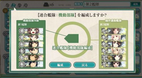 f:id:rag_en:20140829225959j:image