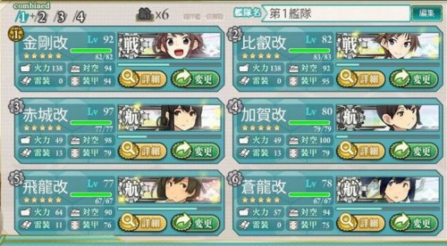 f:id:rag_en:20140829230000j:image