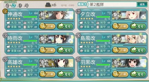 f:id:rag_en:20140829230001j:image