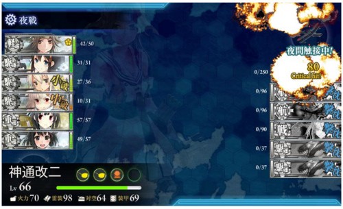 f:id:rag_en:20140829230007j:image