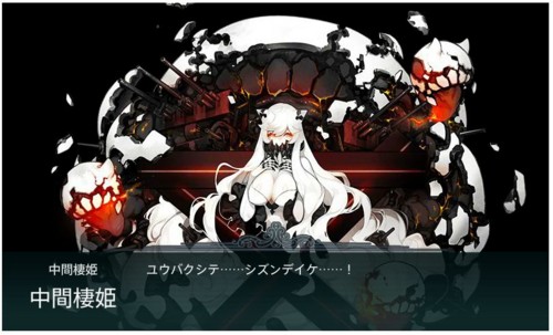 f:id:rag_en:20140829230008j:image