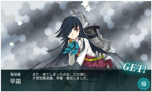 f:id:rag_en:20140829230010j:image