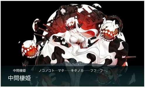 f:id:rag_en:20140829230011j:image