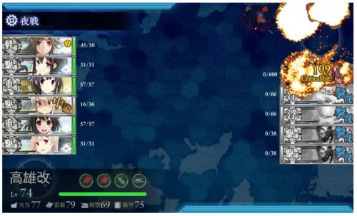 f:id:rag_en:20140829230013j:image