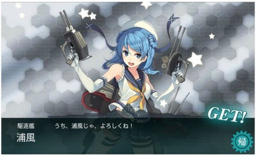 f:id:rag_en:20140829230016j:image