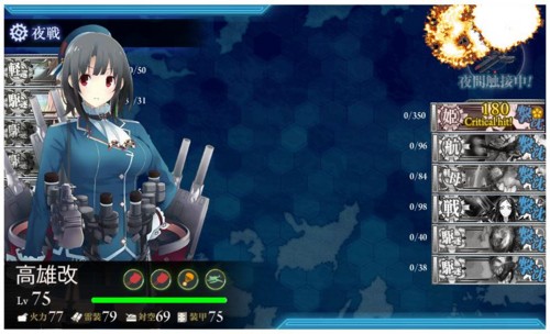 f:id:rag_en:20140829230018j:image