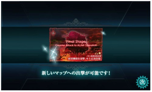 f:id:rag_en:20140829230020j:image