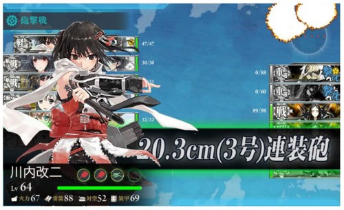 f:id:rag_en:20141205230627j:image