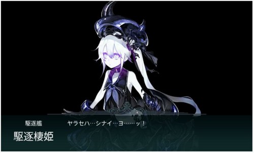 f:id:rag_en:20141205230629j:image f:id:rag_en:20141205230629j:image