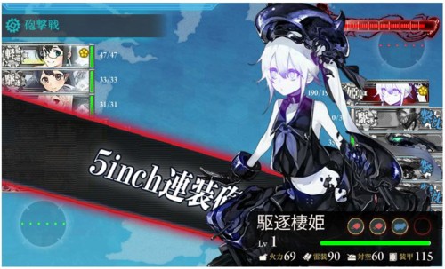 f:id:rag_en:20141205230630j:image f:id:rag_en:20141205230630j:image