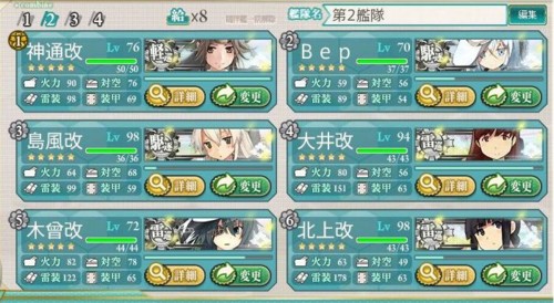 f:id:rag_en:20141205230636j:image