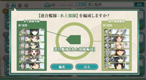 f:id:rag_en:20141205230637j:image