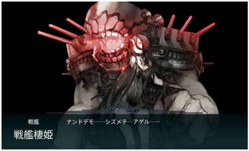 f:id:rag_en:20141205231051j:image