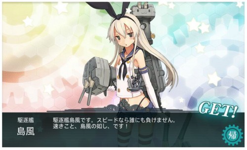 f:id:rag_en:20141205231053j:image