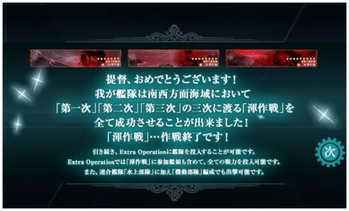 f:id:rag_en:20141205231402j:image