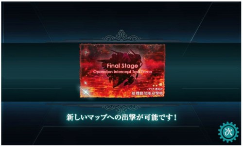 f:id:rag_en:20141205231403j:image