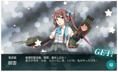 f:id:rag_en:20141205232945j:image