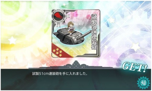 f:id:rag_en:20150222223748j:image f:id:rag_en:20150222223748j:image