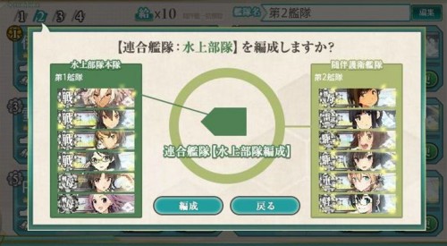 f:id:rag_en:20150222230331j:image