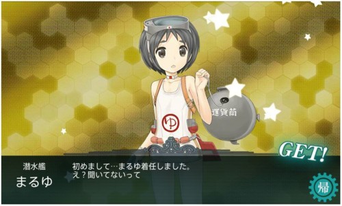 f:id:rag_en:20150222230333j:image