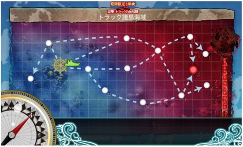 f:id:rag_en:20150223225115j:image f:id:rag_en:20150223225115j:image