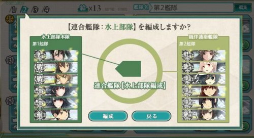 f:id:rag_en:20150518211733j:image