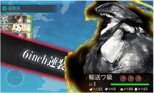 f:id:rag_en:20150518211741j:image