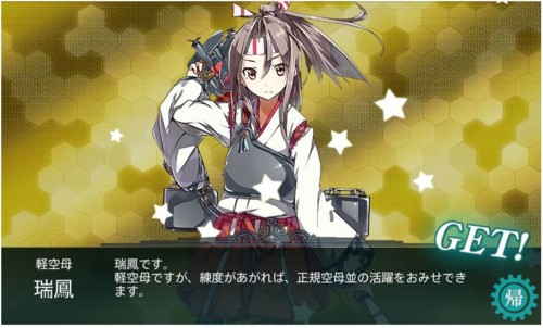 f:id:rag_en:20150907184004j:image