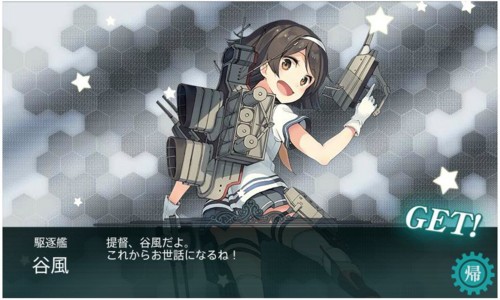 f:id:rag_en:20150907184006j:image