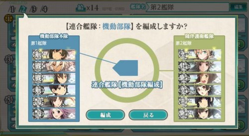 f:id:rag_en:20150907184008j:image