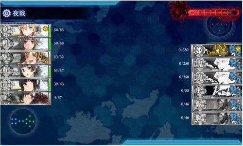 f:id:rag_en:20150907184009j:image