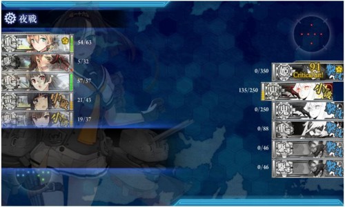 f:id:rag_en:20150907184010j:image