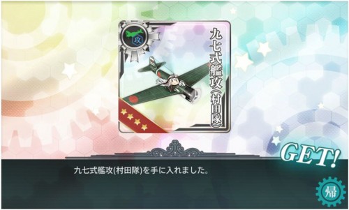 f:id:rag_en:20150907184013j:image