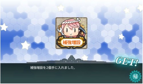 f:id:rag_en:20150907184014j:image