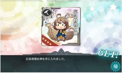 f:id:rag_en:20150907184015j:image